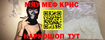 марки lsd Будённовск