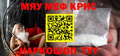 марки lsd Будённовск