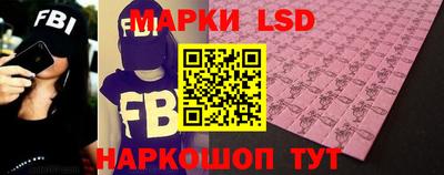 бутират Бугуруслан