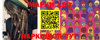 мефедрон VHQ Бузулук