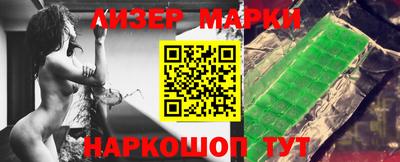 мефедрон VHQ Бузулук
