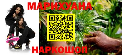 мефедрон VHQ Бузулук