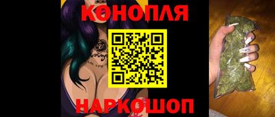 марки lsd Будённовск