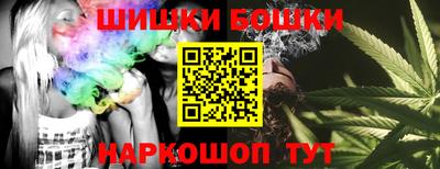 марки lsd Будённовск