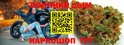 мефедрон VHQ Бузулук
