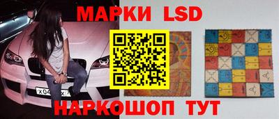 бутират Бугуруслан