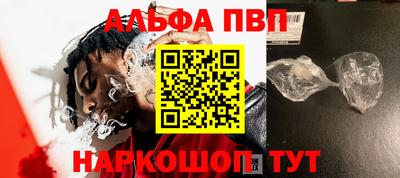 марки lsd Будённовск
