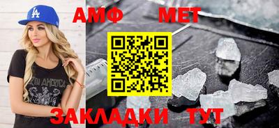 марки lsd Будённовск