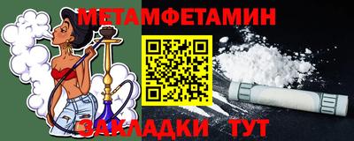 марки lsd Будённовск