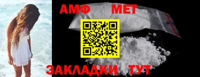 метадон Владимир