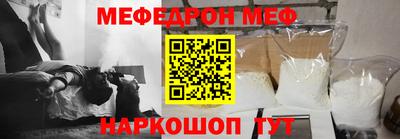 марки lsd Будённовск