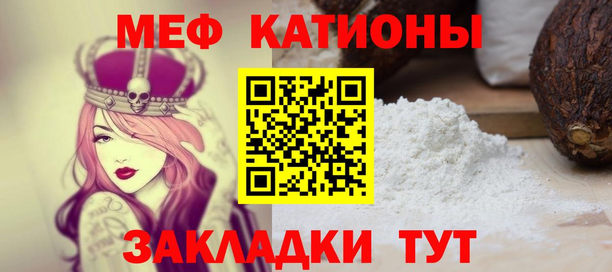 ГАШ Котовск